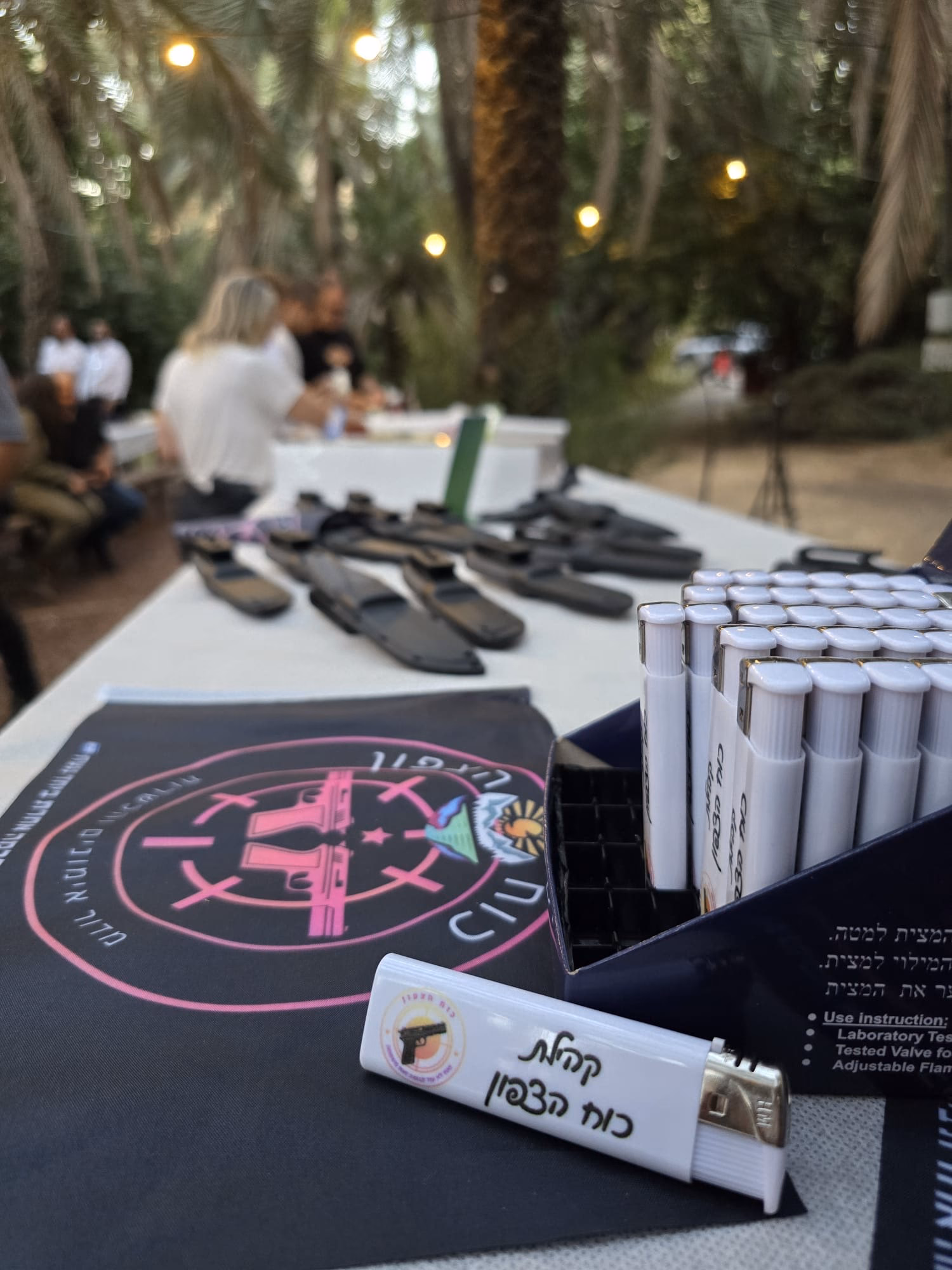 ציוד ומזכרות במפגש הקהילה